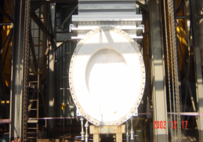 고로 열풍변 사진